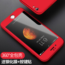 jd玫瑰金愛瘋6s