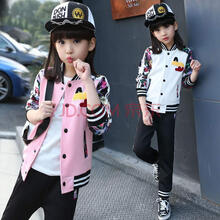 英倫風(fēng)校服