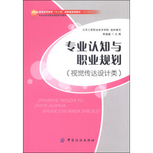 書摘
