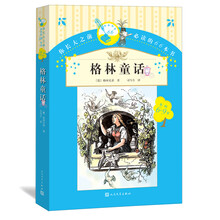 必讀書