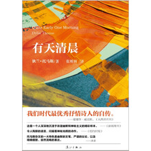 書評