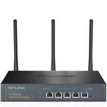 TP-LINK WVR450G