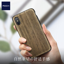 蘋果木紋手機殼