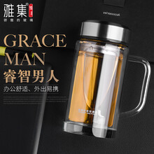 雅集玻璃杯380ml，301-400ml