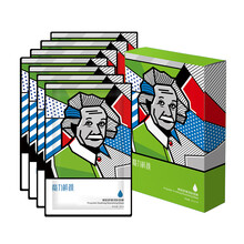 魔力鮮顏面膜補水保濕，提拉緊致，提亮膚色