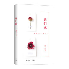 書評