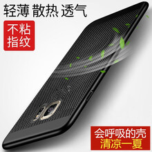 抗摔保護(hù)殼，果粉的專屬利器