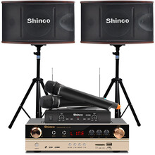 新科（Shinco）  音箱/音響 功放音響套裝+無線麥克風+支架