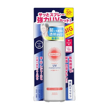 kose 防曬