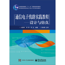 書摘