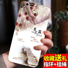 imoo學(xué)生手機(jī)