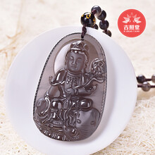 吉照堂,吉照堂,情侶,吊墜,怎么樣,黑曜,黑曜,石項(xiàng),石項(xiàng),情侶