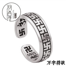 經(jīng)典黃金戒指款式