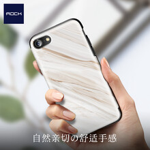 元素,怎么樣,元素,洛克,洛克,木紋,木紋,系列,系列