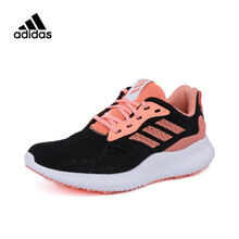 阿迪達斯（Adidas）跑步鞋CG4789 36，37.5，38.5，37，38，39，36.5