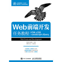 html css javascript