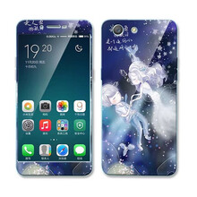 oppoa31彩膜