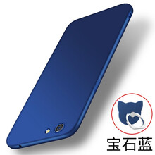 寶麗音（POLAYING） x9/x9s/x9plus 手機殼/保護套