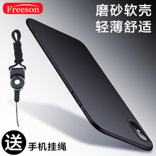 freeson蘋(píng)果