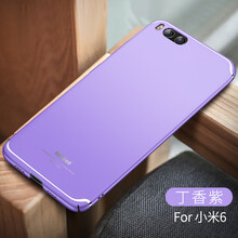 小米手機紫色