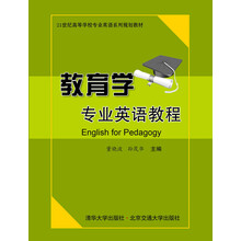 書摘