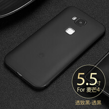告別單調(diào)，蘋果手機(jī)殼讓你更吸睛
