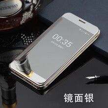 帝人pc