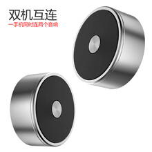 杰?？? 音箱/音響 黑色一對