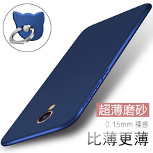 note,note,怎么樣,魅族,魅族,藍(lán)色,藍(lán)色