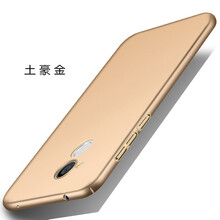 bulons DIG-AL00 華為暢享6S 手機殼/保護套