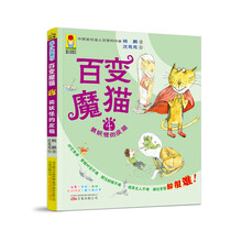 皮箱