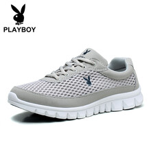 花花公子（PLAYBOY）男士淺灰（單層） 41