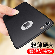 飛創(chuàng) AppleiPhone 7 手機殼/保護套
