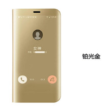 閃德（SHANDE） MATE9 PRO 手機(jī)殼/保護(hù)套