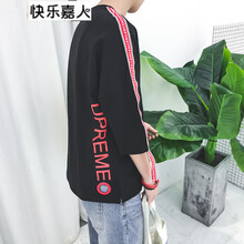 快樂(lè)嘉人 五分袖 男士T恤 織帶T黑色 S，XL，L，XXL，M