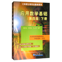 書