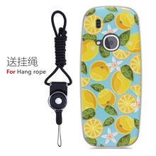 羽唐（YUTANG） 諾基亞（NOKIA）3310 手機殼/保護套