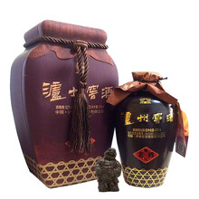 瀘州窖酒52度