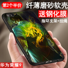榮耀卡通包