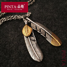 怎么樣,男女,男女,組合,組合,項(xiàng)鏈,項(xiàng)鏈