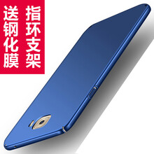 bulons 三星C5pro C5010 C5 C5000 手機殼/保護套