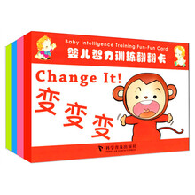 嬰兒套裝