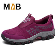 MMB男士酒紅/女款 42