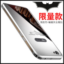 r5金屬保護(hù)殼