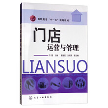 書(shū)摘