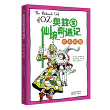 碎布