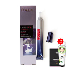 歐萊雅眼霜15ml