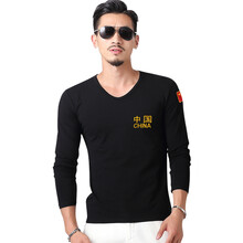 伊璐風(fēng)（Eelwind） 長(cháng)袖 男士T恤 黑色V領(lǐng)中國 