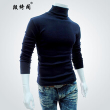 段綺閣 長(zhǎng)袖 男士T恤 藏青色 XL，L，M，XXL
