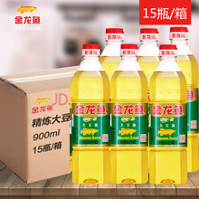 大豆,大豆,拉油,怎么樣,食用,油色,油色,食用,拉油